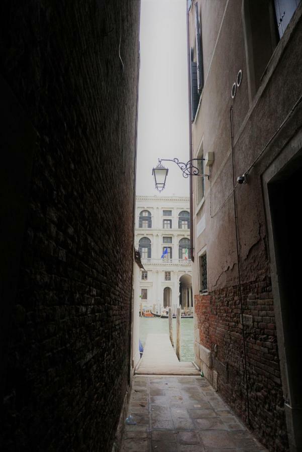 Casa Barzizza Venedig